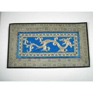 Vintage Embroidered Silk Textile Panel Decor Ornate Dragon Design Chinese 16 in